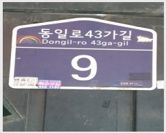  2024Ÿ��62810 ���� ������ ������ 84-14       ���ð��