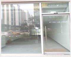  2024Ÿ62902  ı ʼ 234, 1 117ȣ (ſ,켺)    ,繫ǰ