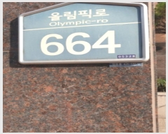  2024Ÿ��63257  ����Ʈ���