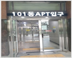  2024Ÿ��63257  ����Ʈ���