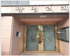  2024Ÿ64717   õ 341, 4401ȣ (ϻ絿,ä)     ټ,