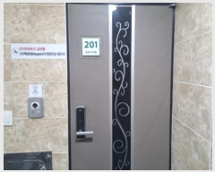  2024Ÿ��64878 ���� ������ �ھ��42�� 42-11, 2�� 201ȣ (���ǵ�,�Ｚ�׸���)    �ټ���,������