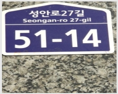  2024Ÿ��65369  ���ǽ��ڰ��