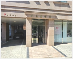  2024Ÿ1686   õ߷5 33, 5501ȣ (õȣ,ũθ)     ټ,