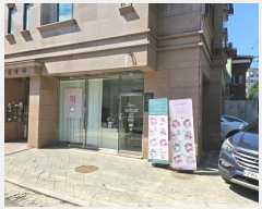  2024Ÿ1686   õ߷5 33, 5501ȣ (õȣ,ũθ)     ټ,