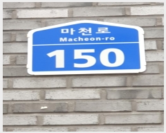  2024Ÿ3026  ı õ 150, 101 2203ȣ (ݵ,ݵũ)    ټ,