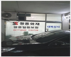  2024Ÿ3712   䵿 234 118ȣ      ǽڰ