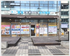  2024Ÿ��50015  �ٸ��󰡰��