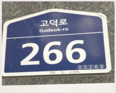  2024Ÿ58125  ǽڰ