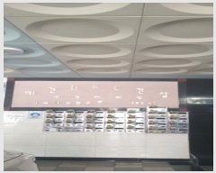  2024Ÿ��59166  ����Ʈ���