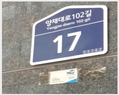  2024Ÿ62056   102 17, 9903ȣ (̵,ѿ̺ü)     ǽڰ