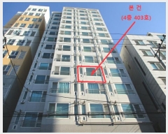  2024Ÿ62766   õȣ176 10-10, 4403ȣ (,Ѿ縳)     ǽڰ