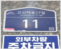  2024Ÿ63172  ټ()