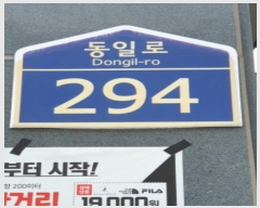  2024Ÿ��64519  ���ǽ��ڰ��