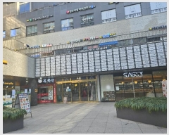  2024Ÿ��64649  �ٸ��󰡰��