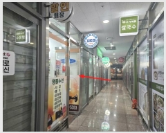  2024Ÿ��64649  �ٸ��󰡰��