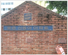  2024Ÿ2047   96 79, 101 131307ȣ (̵,̽ŵƾƮ)    Ʈ
