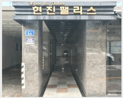  2024Ÿ2528   븶1 54, 5501ȣ      ټ,