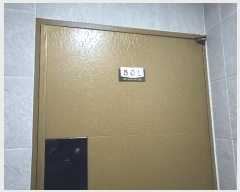  2024Ÿ2528   븶1 54, 5501ȣ      ټ,