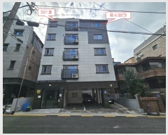  2024Ÿ60562  ı Ĵ40 7-9, 1 101ȣ (ĵ,ũ)    ,繫ǰ