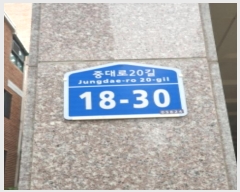  2024Ÿ��60968  �ټ���(����)���