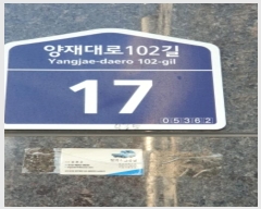  2024Ÿ��61862  ���ǽ��ڰ��