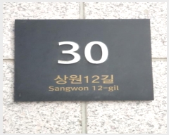  2024Ÿ��62117 ���� ������ ���12�� 30, 9��905ȣ (������1��,��������ƼŸ��)     ����Ʈ��������