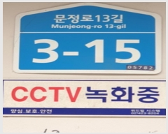  2024Ÿ��62476  �ټ���(����)���