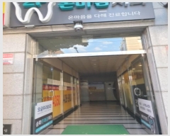  2024Ÿ63073  ı õ 190, 101ȣ (ݵ,û)     ,繫ǰ