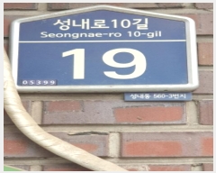  2024Ÿ��63189 ���� ������ ������10�� 19, 4��402ȣ      �ټ���,������