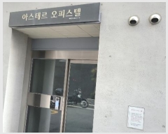  2024Ÿ63486   Ȳ43 13-16, 4401ȣ (浿,ƽ׸ǽ)     ǽڰ