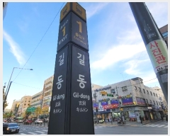  2024Ÿ63486   Ȳ43 13-16, 4401ȣ (浿,ƽ׸ǽ)     ǽڰ