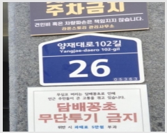  2024Ÿ63844   102 26, 5501ȣ (̵,½丮)     ټ,