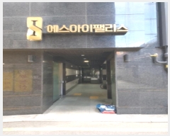  2024Ÿ��63905 ���� ������ ��Ȳ����27�� 23, 5��507ȣ (õȣ��,���������Ӹ���)     ���ǽ��ڰ��