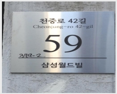  2024Ÿ��64915 ���� ������ õ�߷�42�� 59, 3��303ȣ      �ټ���,������