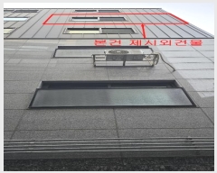  2024Ÿ��65413  �ټ���(����)���