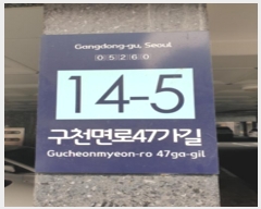  2024Ÿ��65413  �ټ���(����)���