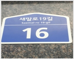  2024Ÿ3569  ı 19 16, 4 402ȣ (,)    ټ,