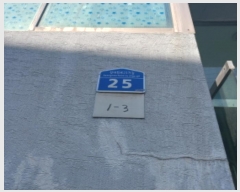  2024Ÿ53076  ı õ23 25, 4401ȣ      ټ,