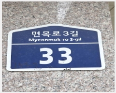  2024Ÿ56433   ڵ 159-7       ٰð