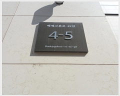  2024Ÿ��56945  ���ǽ��ڰ��