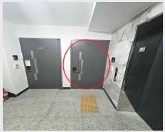  2024Ÿ58736   102 17, 7702ȣ (̵,ѿ̺ü)     ǽڰ