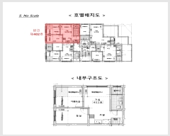  2024Ÿ59845   Ϸ23 7-11, 4 402ȣ (ϻ絿,ϻӸ)    ټ,
