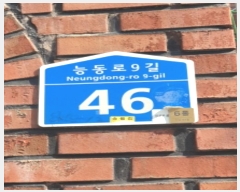  2024Ÿ60289   ھ絿 848-12       ð