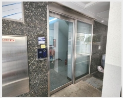  2024Ÿ61206   õȣ 538-7       ٸü,󰡰