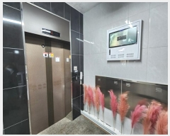  2024Ÿ61206   õȣ 538-7       ٸü,󰡰