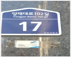  2024Ÿ61220   102 17, 4 402ȣ (̵,ѿ̺ü)    ǽڰ