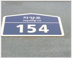  2024Ÿ��61367  ��������Ȱ���ð��