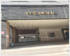  2024Ÿ63301   øȷ62 23-13, 2 202ȣ (,)    ǽڰ