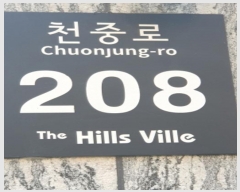  2024Ÿ��64410 ���� ������ õ�߷� 208, 4�� 402ȣ (�浿,��������)    ���ǽ��ڰ��